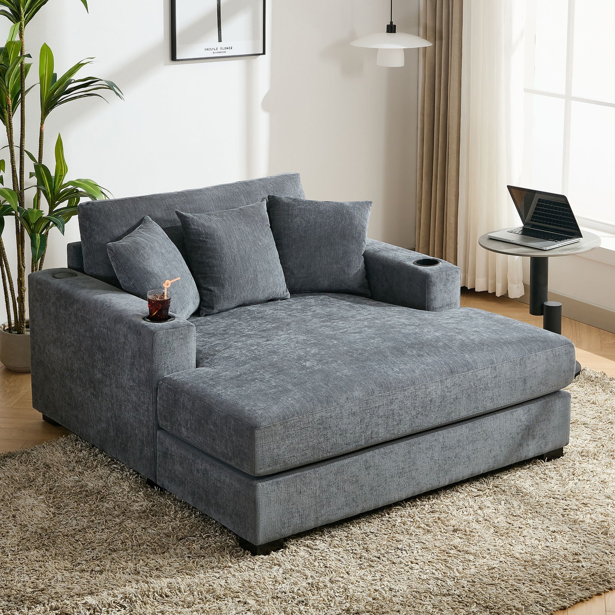 Oversized Chaise Lounger, With Pillows, Cup Holders