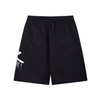 Dior Knit Basketball Shorts