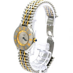 Cartier Must 21 Gold Plated Steel Quartz Ladies Watch — W10073F4