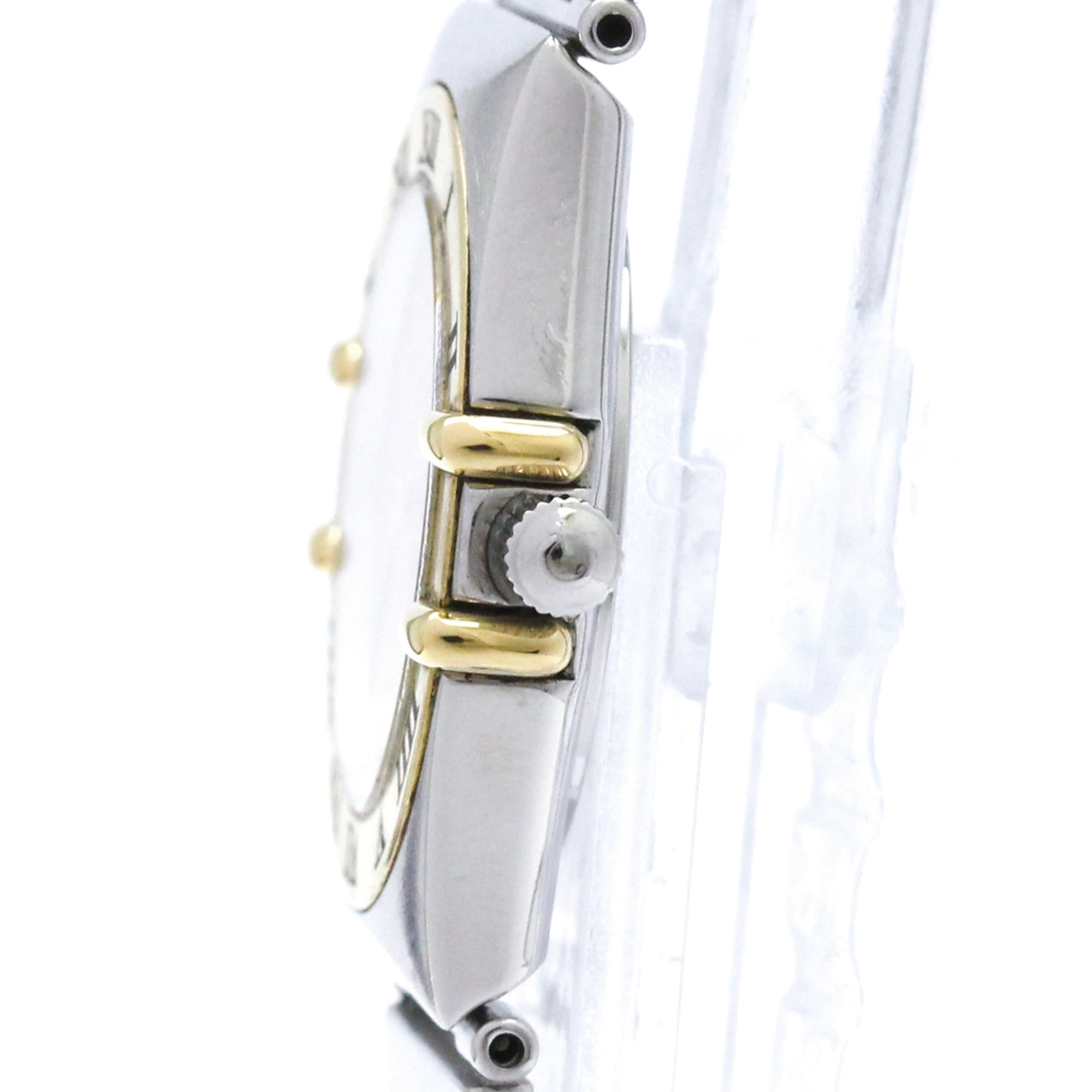 Omega Constellation 18K Gold & Steel Ladies Watch — O7951080