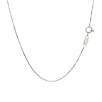 14k White Gold Adjustable Box Chain 0.6mm