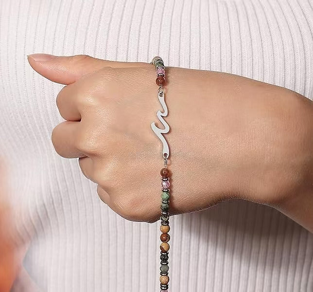 Ocean Wave Bracelet – Adjustable Beaded Bracelet with Wave Charm, Perfect Gift for Her