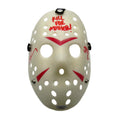 Ari Lehman Signed/Inscribed Ivory Mask "Friday the 13th" JSA 189561