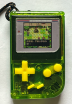 MICRO BOY™