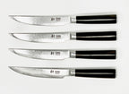 Steak Knife Set