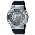 Casio Women's G-Shock Silver Dial Watch - GMS110-1A