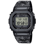 Casio Men's G-Shock x ERIC HAZE 5000 Series