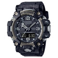 Casio G-Shock Mudmaster Men's Watch Tough Solar Triple Sensor - GWG-2000-1A1DR