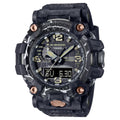 Casio Men's G-Shock Black Dial Watch - GWG2000CR-1A