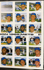 Vintage Susan Rini World Champion 1969 Miracle Mets Uncut Postcard Sheet ⚾ Tom Seaver Nolan Ryan, Historic Limited Editions MLB Licensed Art
