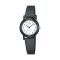 Casio Women's Black & White Analog Classic Watch - LQ-139B-1BMQ