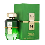Prisme Collection Vert by Prisme Collection Vert by Patek Maison