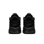 Nike Air More Uptempo 'Black Reflective'