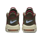 Nike Air More Uptempo Cargo Khaki