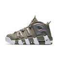 Nike Air More Uptempo 'Iridescent'