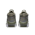 Nike Air More Uptempo 'Iridescent'