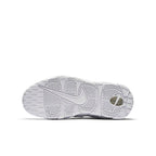 Nike Air More Uptempo 'Triple White' Sneakers – Iconic Streetwear Comfort