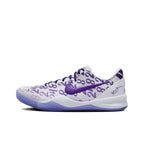 Nike Kobe 8 Protro "Court Purple"