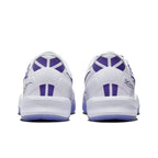 Nike Kobe 8 Protro "Court Purple"