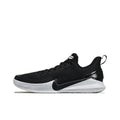Nike Mamba Focus EP Black