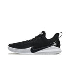 Nike Mamba Focus EP Black