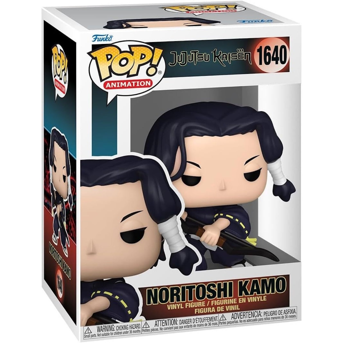 Funko Pop! Animation Jujutsu Kaisen Noritoshi Kamo #1640 Vinyl Figure
