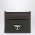 PRADA Mini Camouflage Card Holder with Leather Details