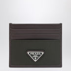 PRADA Mini Camouflage Card Holder with Leather Details