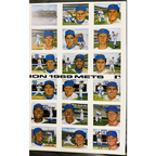 Vintage Susan Rini World Champion 1969 Miracle Mets Uncut Postcard Sheet ⚾ Tom Seaver Nolan Ryan, Historic Limited Editions MLB Licensed Art