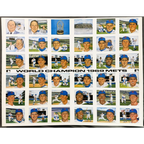Vintage Susan Rini World Champion 1969 Miracle Mets Uncut Postcard Sheet ⚾ Tom Seaver Nolan Ryan, Historic Limited Editions MLB Licensed Art