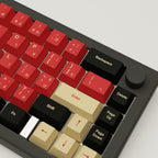Red Samurai Design Keycaps and Mechanical Keyboard