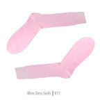 Men's Short Nylon Socks R11 - Pink