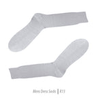 Men's Short Nylon Socks R13 - Silver