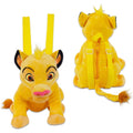 Lion King Simba 14Ó Plush Backpack Soft Character Bag