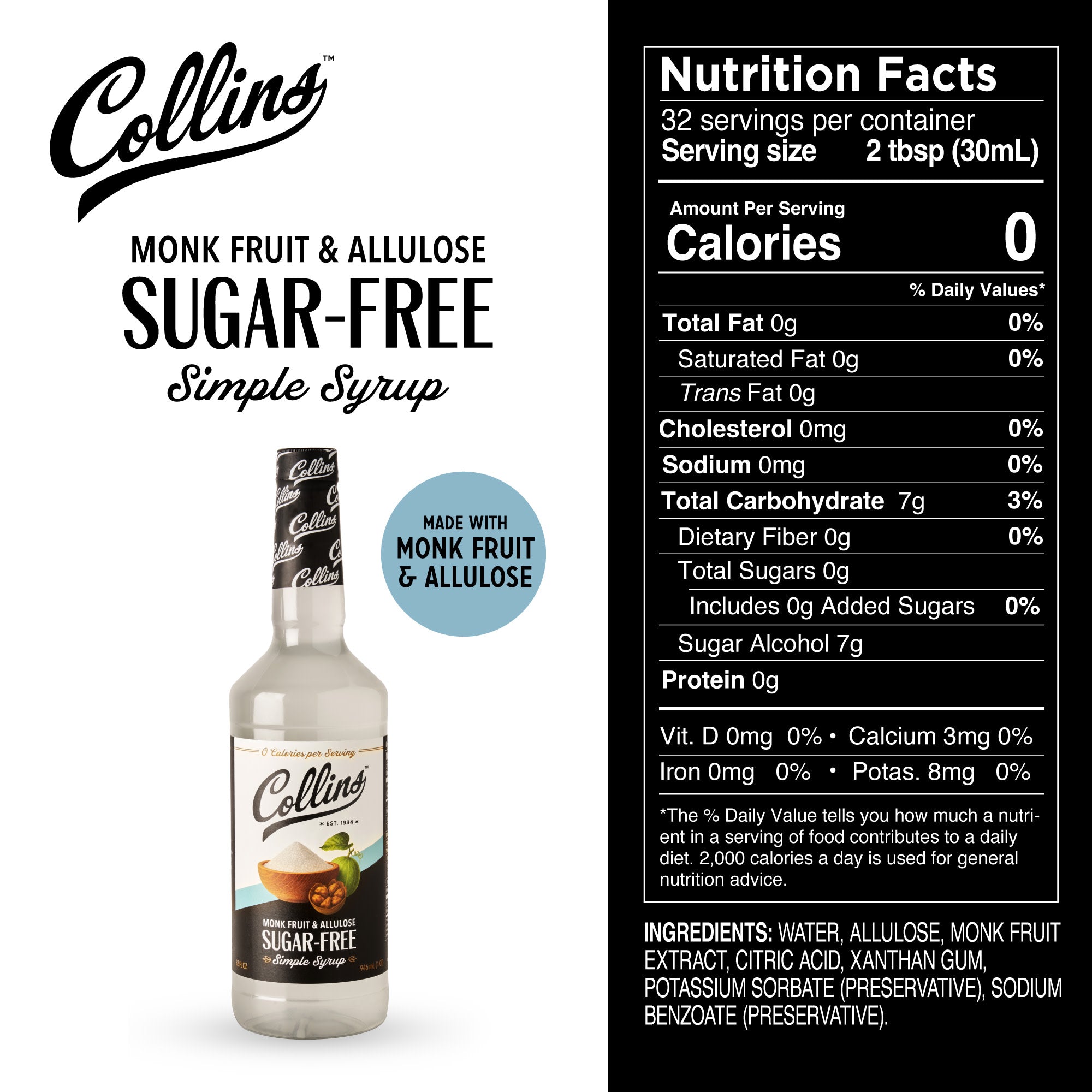 Sugar Free Simple Syrup 32 oz