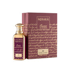 Merakai Essence by Patek Maison