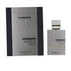 Amber Oud Carbon Edition by Al Haramain
