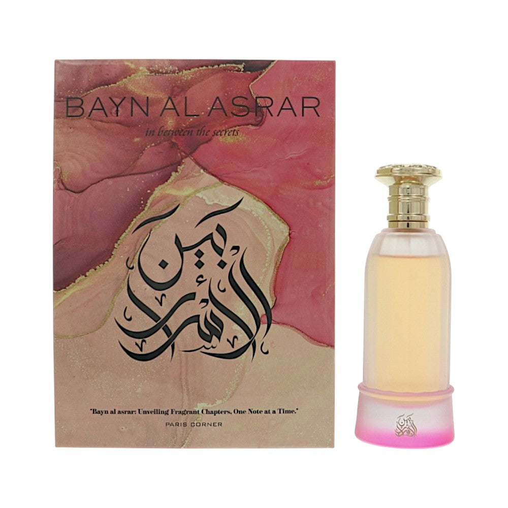 Bayn Al Asrar by Paris Corner